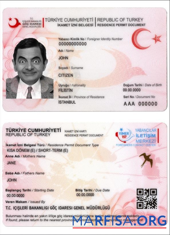 Blank Turkey residence permit sample